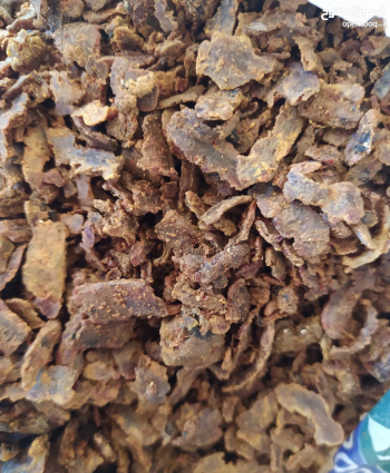 دنج خام 1 كجم 20 دينار بحريني