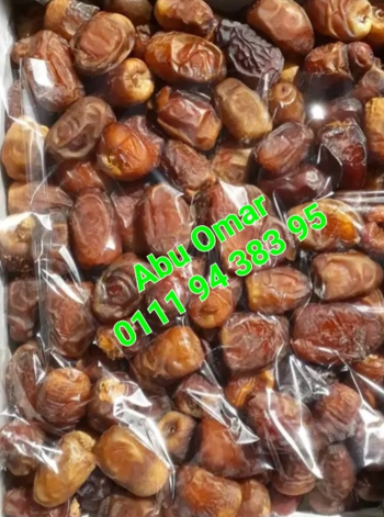 تمور سيوة والوادى ومنتجات أخرى متميزة