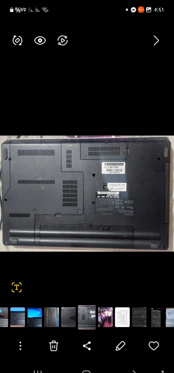 الا ب لينوفو i7