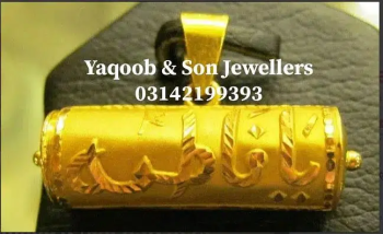 Jewellers "Yaqoob & Sons Jewellers"