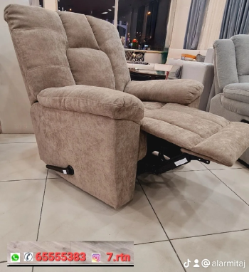 مفروشات للبيع في محافظة الجهراء الكويت