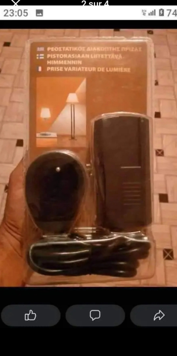 régleur de veilleuse Standard