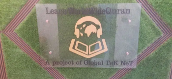 Calling agents, Qur'an teacher's, Academic teacher's
