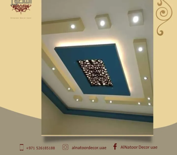 شركة الناطور للصيانة العامة والديكورات