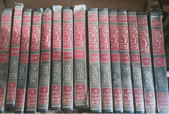 مجموعة كتب باسم روح المعاني للشيخ الالوسي