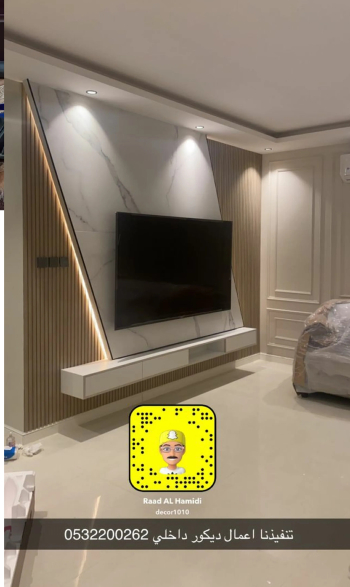 ديكور داخلى حديث مودرن غرف نوم