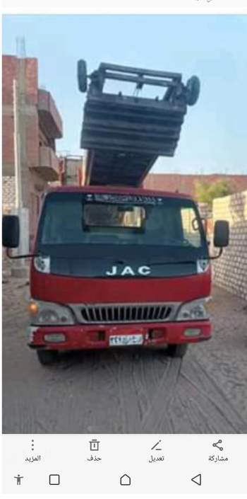 ونش عربيه مقفوله وعمال وعمال شوارع ضيقه