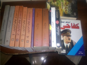 مجموعة روايات فيودور دوستويفسكي وكتب اخري تصفية مكتبتي