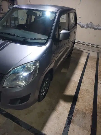 ویگن آر وی ایکس ایل