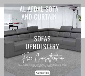 Sofa upholstery