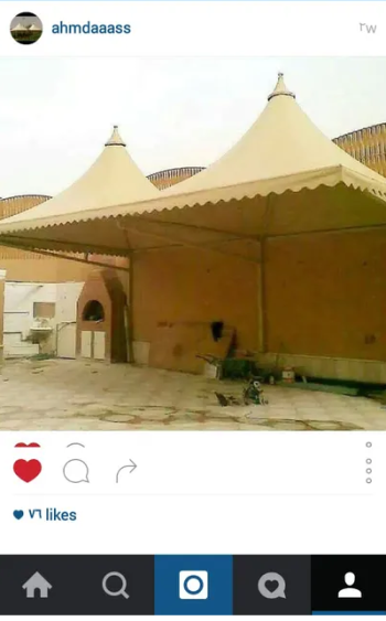 مظلات وسواتر