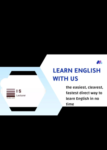 English teacher (معلم لغه انجليزيه)