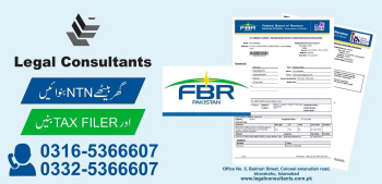 SECP Registration / TAX Return / GST / PSW / Chamber / Audit Report