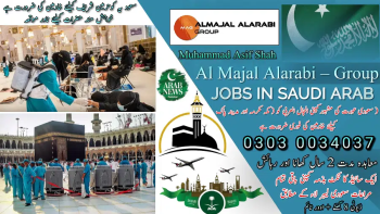 Jobs For male And female, Vacancies in Saudia, Need Staff , Work Visa