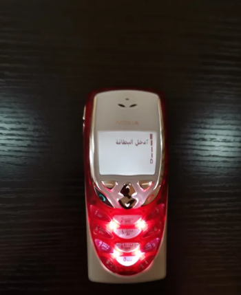 Nokia 8310