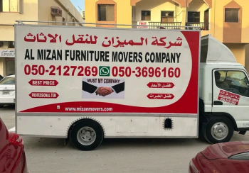 Al MIZAN Mover's COMPANY/// shifting/ packing/ furniture/offices/houses/villas/