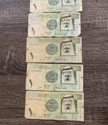 ريال الملك عبد الله