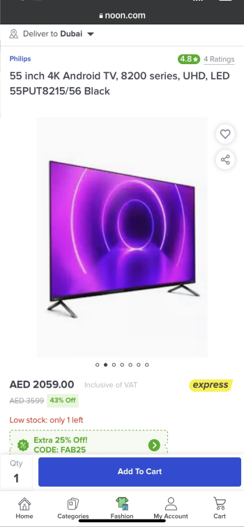 55تلفزيون فليبس LED TV 55 PHILIpS
