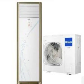 Haier 2 ton floor standing