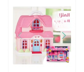 المنزل العجيب للاطفال