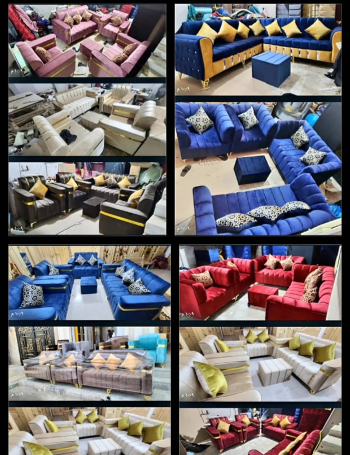 كنب مجالس عربيه ستائر