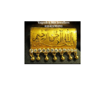 Jewellery For All "Diamonds , Gold , Platinum and Silver"