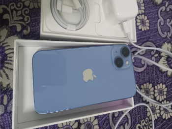 Only serious people contact