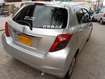Toyota Vitzs 2013 reg 2016
