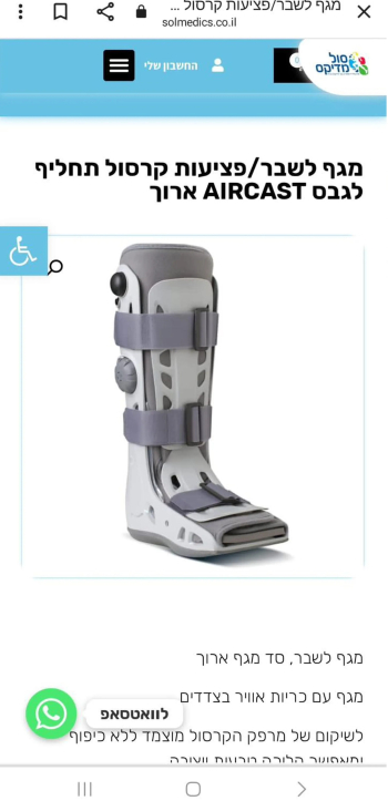 وين ممكن نلاقي زيها؟