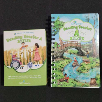 The Good and the Beautiful Reading Booster A Set in Woods Cross, Utah