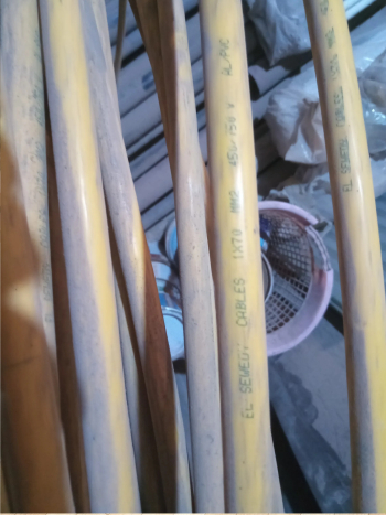 كابلات وكشافات السويدي للبيع