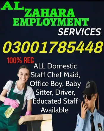 Helper |Maid Agency |Cook |Office Boy |Guard |Nurse |Driver |etc
