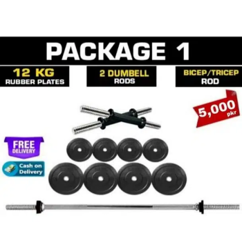 12kg Rubber plates ,bicep/tricep rod/bar ,dumbell FREE HOME DELIVERY)