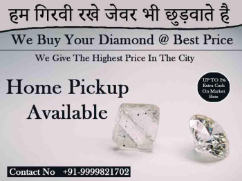 Jewelry for cash in Gurgaon