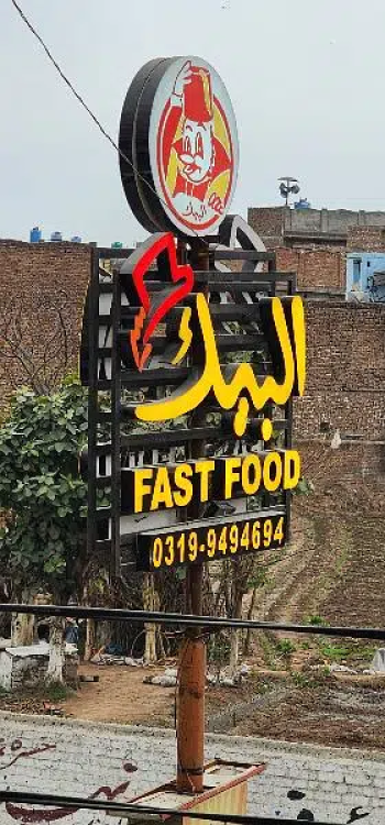 I need femal restaurant counter