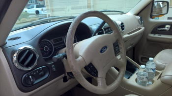 2005 Ford Expedition