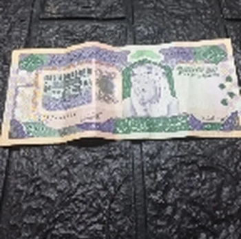 عملات قديمه