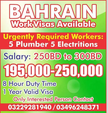 Bahrain Work Visa Available