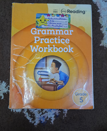 كتب للبيع في الشارقة