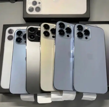 iphone Qistuu pr hasil karain