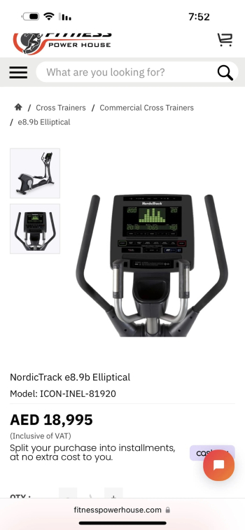 جهاز جديد رياضه