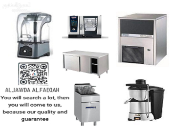 معدات مطابخ ومطاعم __ Kitchen and restaurant equipment