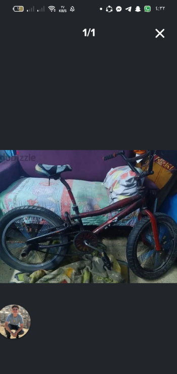 عجله نيجر للبيع