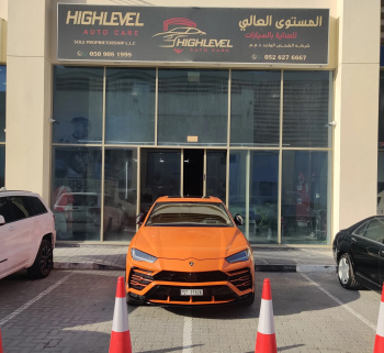 المستوى العالي للعنايه بالسيارات