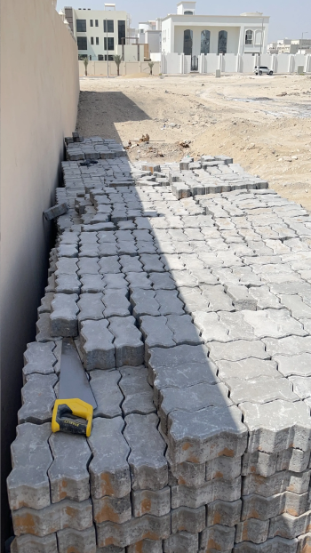 باسكو مستعمل