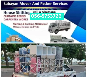 Movers and packers Low price