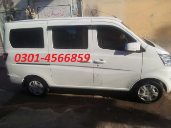 Rent a car/7 seater/Changan karvaan/Van for rent