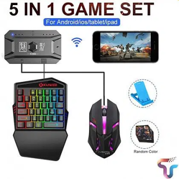 5 in 1 Video Game Combo Pack for kids