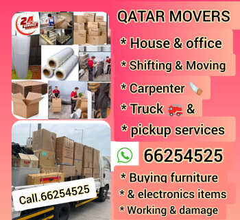 نقل منزل نقل شاحنة نجار وخدمات بيك اب