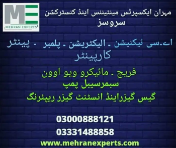 instant gas Geyser Waterdispenser refrigerator microwave oven repair